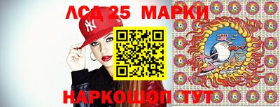 винт Балашиха