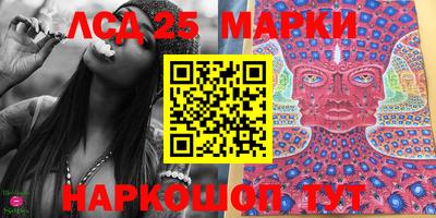 ешки Балаково