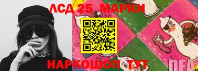 ALPHA-PVP Беслан