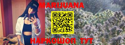 ешки Балаково