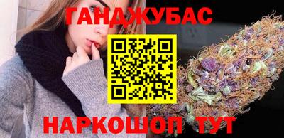 ALPHA-PVP Беслан