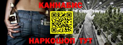 молекула духа Берёзовский
