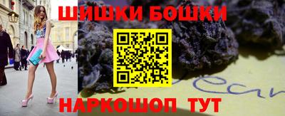 ешки Балаково