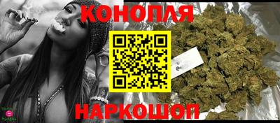 ALPHA-PVP Беслан