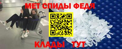 ешки Балаково