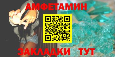 мет Бузулук
