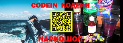 ешки Балаково