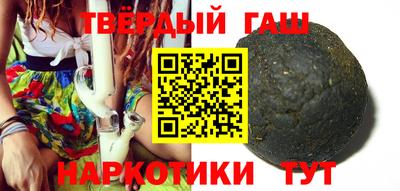 ALPHA-PVP Беслан